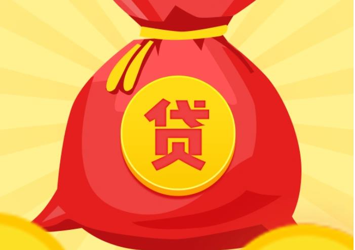杭州滨江区3空放|私人借钱|杭州滨江区3应急贷款