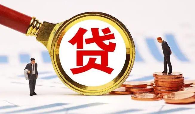 杭州滨江区3空放公司|民间私人借款|杭州滨江区3生意贷款